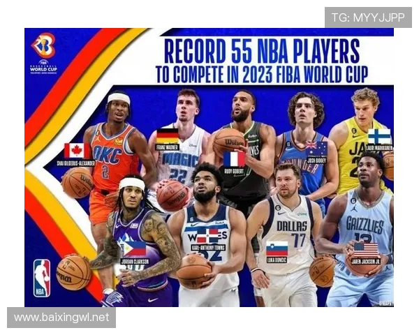✅体育直播🏆世界杯直播🏀NBA直播⚽- 2024衢州国际儿童友好业余围棋邀请赛落幕- sports
